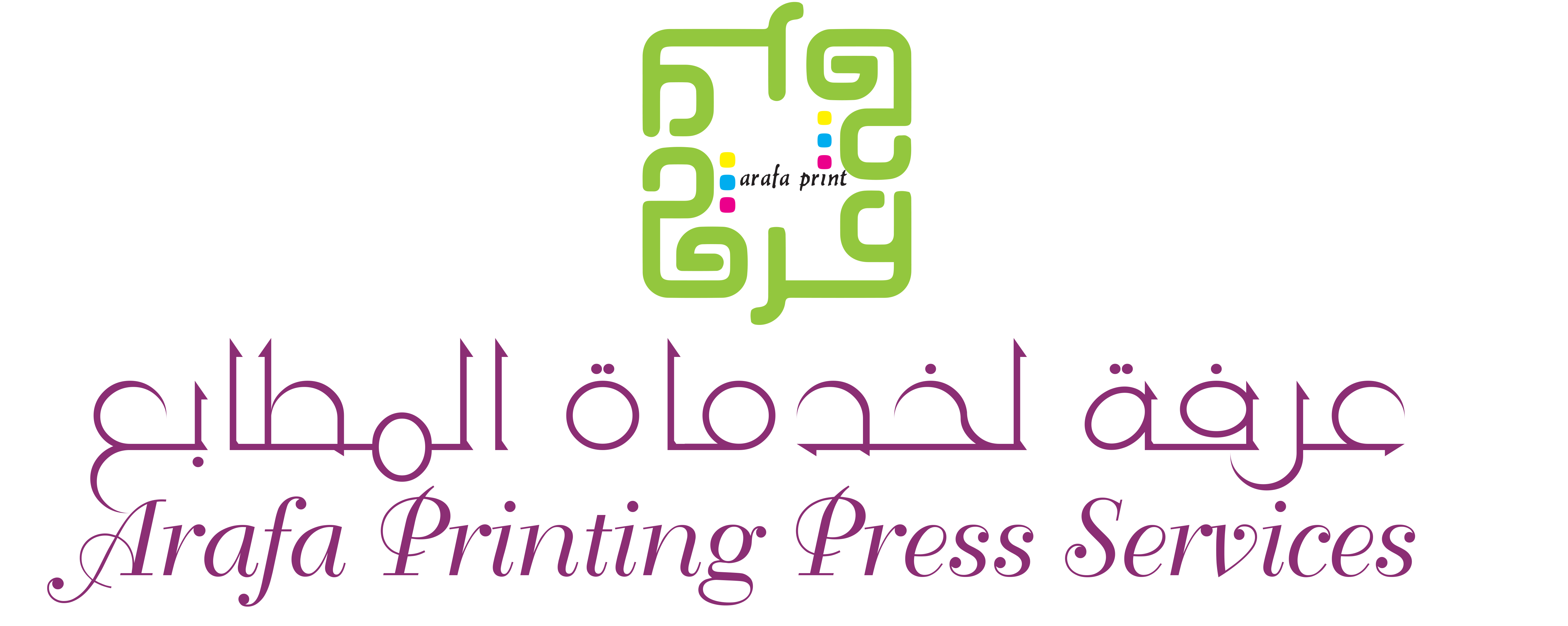 Digital Printing in Duabi